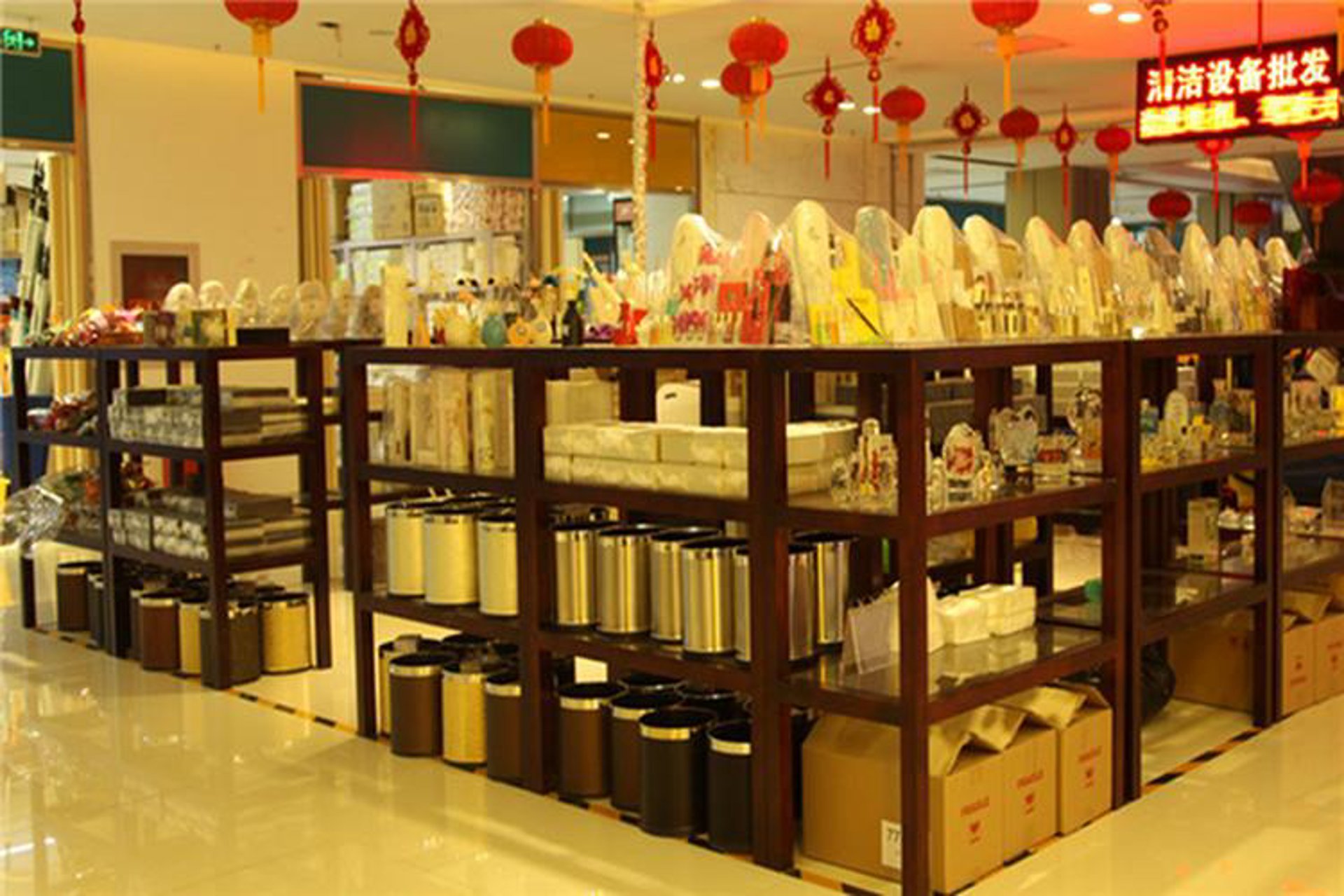 云马酒店用品